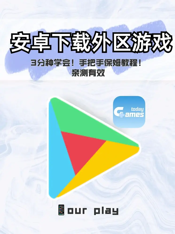 bob官方平台下载截图0